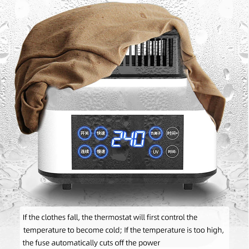 Portable Electric Clothes Dryer UV Negative