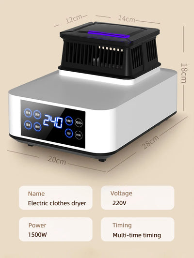 Portable Electric Clothes Dryer UV Negative